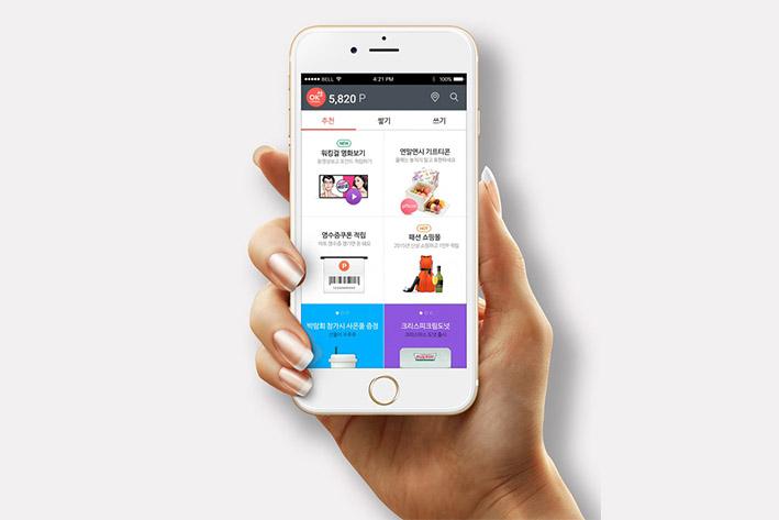 梁山企业开发建设微信小程序之后如何留住用户？