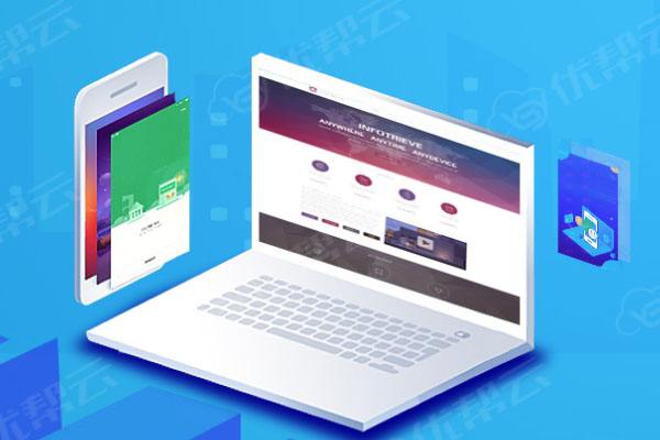 梁山分析企业在网页设计中需要注意的几个常见问题